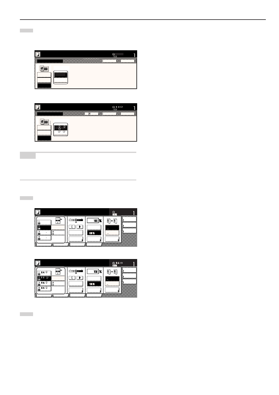 Ready to copy, Metric specifications, Press the [start] key. copying will start | TA Triumph-Adler DC 2045 User Manual | Page 73 / 244
