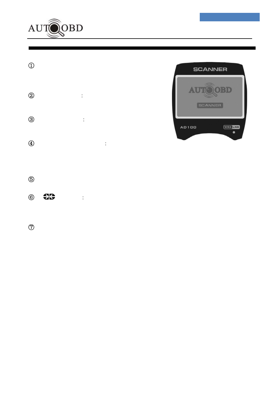 Daewoo AD100 User Manual | Page 13 / 66