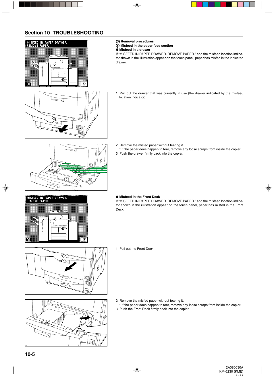 3) removal procedures, 3) removal procedures -5 | TA Triumph-Adler DC 2062 User Manual | Page 146 / 165