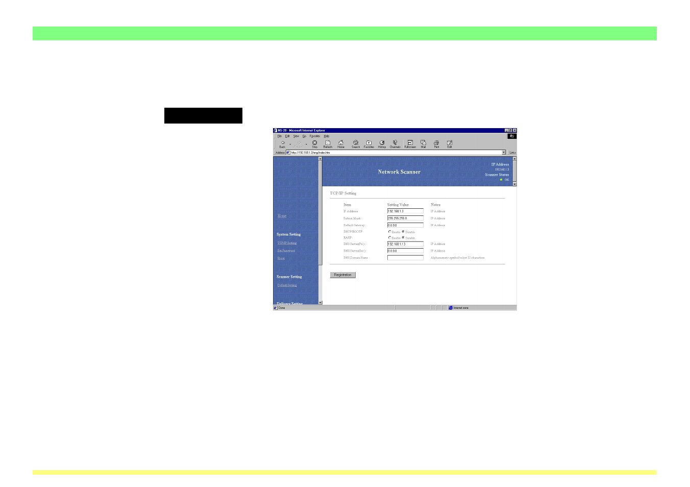 2) tcp/ip setting, 2) tcp/ip setting -13, 2 webpage functions interface | TA Triumph-Adler DC 2062 User Manual | Page 48 / 106