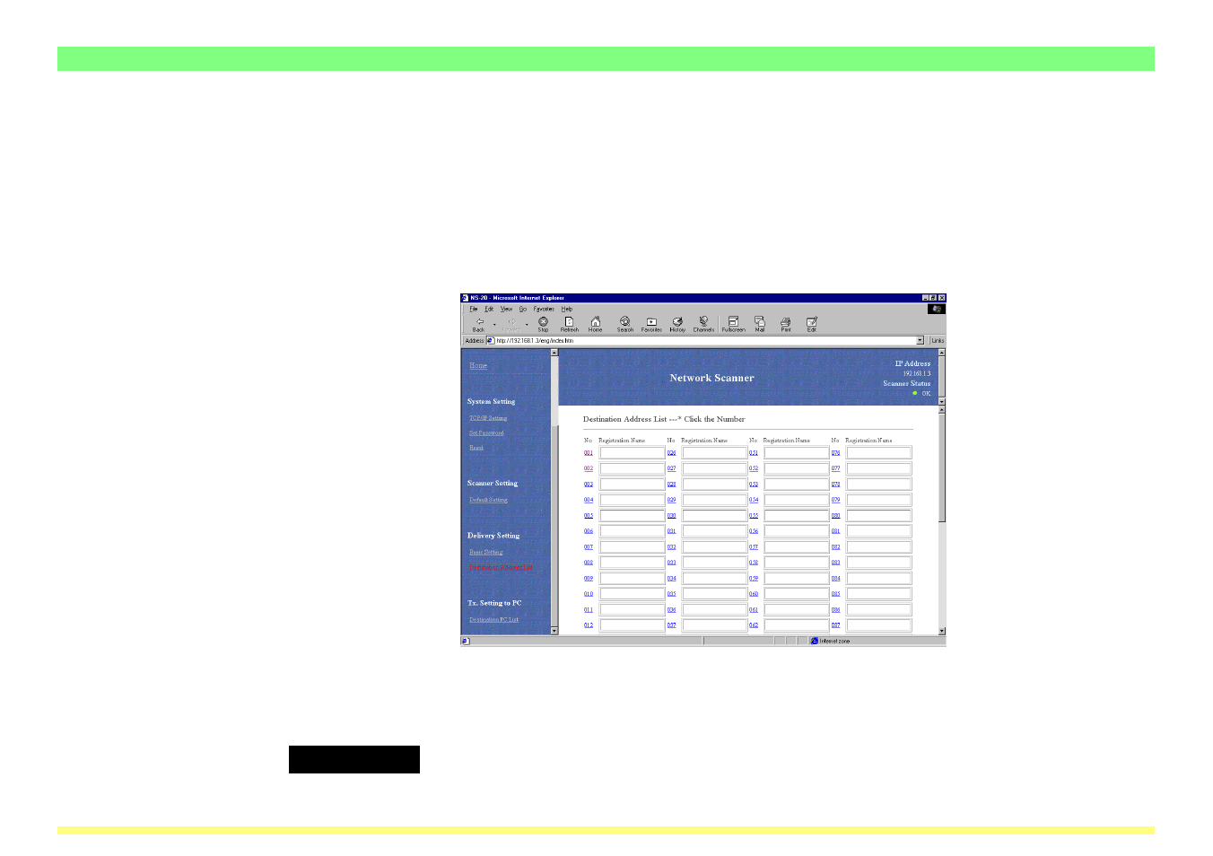 2) destination address list, 2) destination address list -21, 2 webpage functions interface | TA Triumph-Adler DC 2062 User Manual | Page 56 / 106