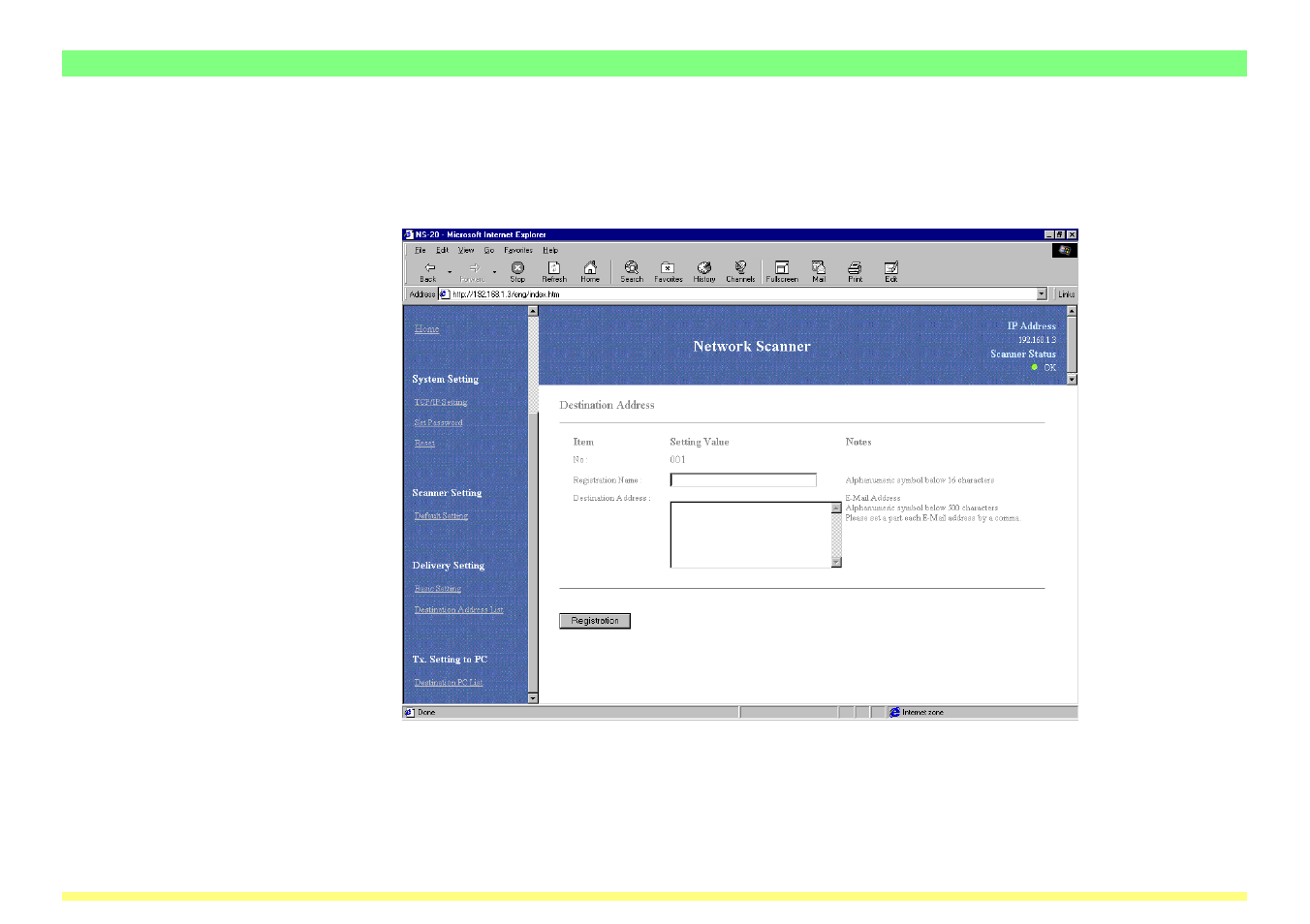 2 webpage functions interface | TA Triumph-Adler DC 2062 User Manual | Page 57 / 106