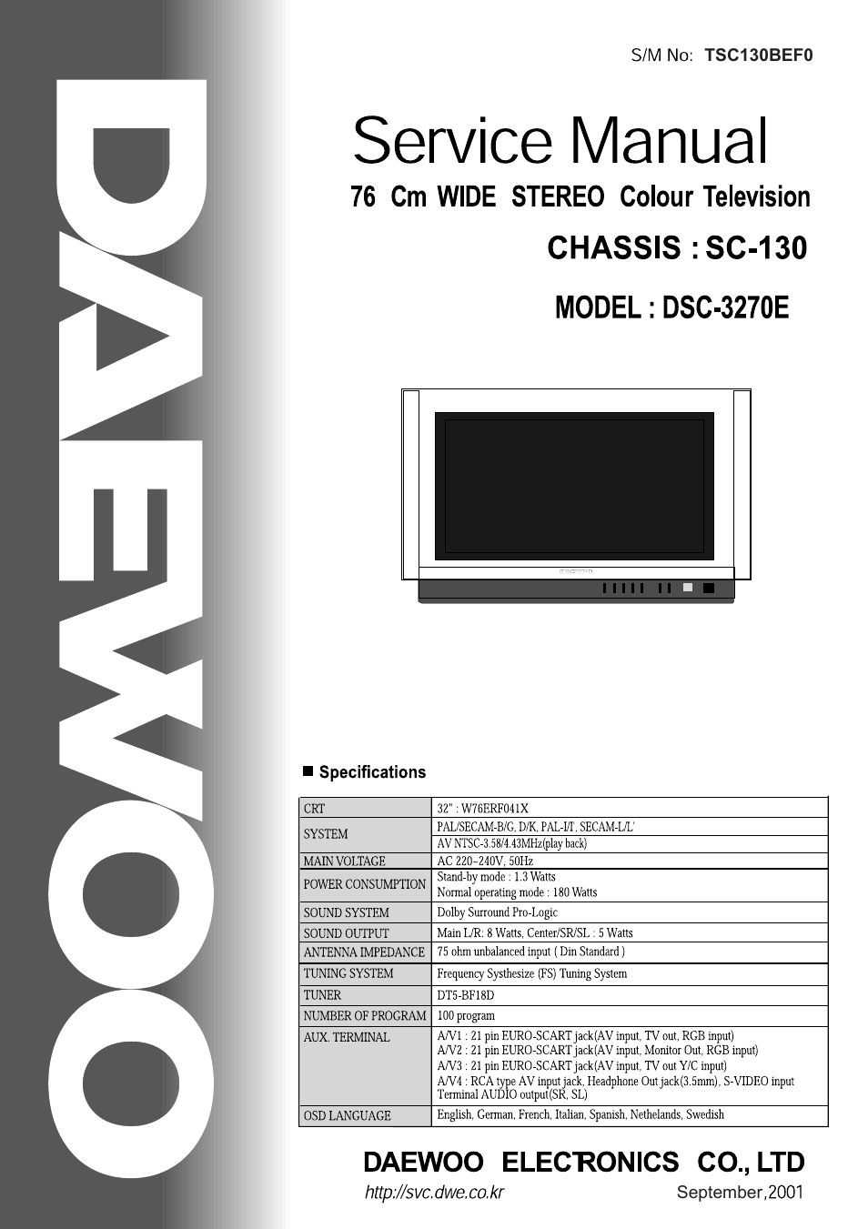 Daewoo DSC-3270E User Manual | 60 pages
