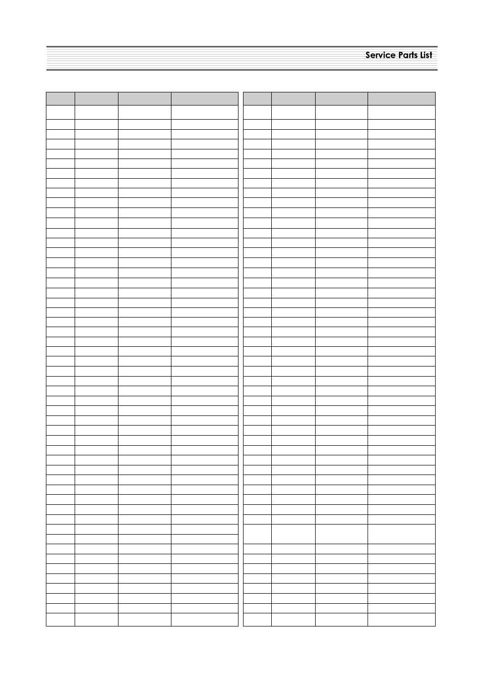 Service parts list | Daewoo DSC-3270E User Manual | Page 37 / 60