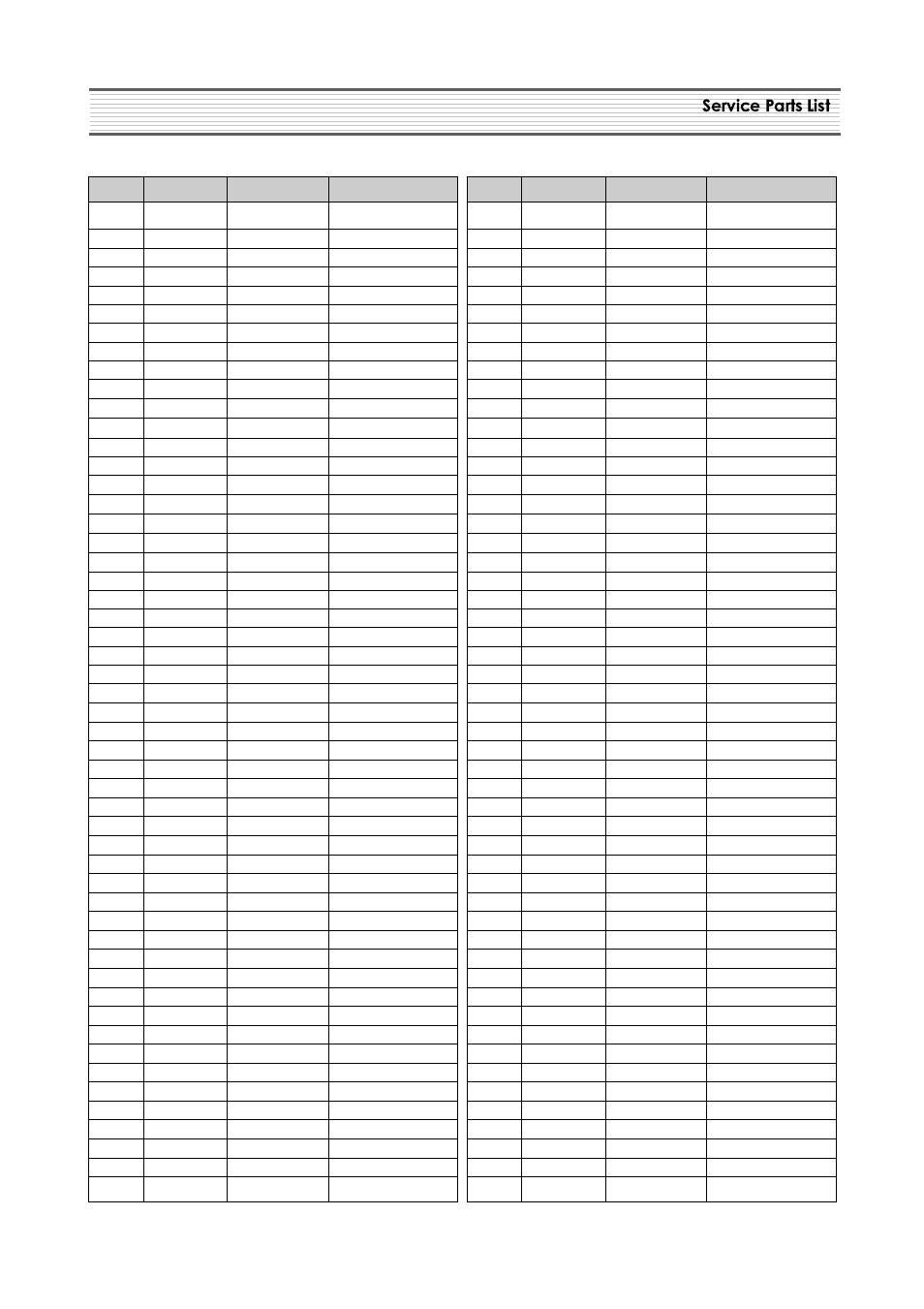 Service parts list | Daewoo DSC-3270E User Manual | Page 39 / 60