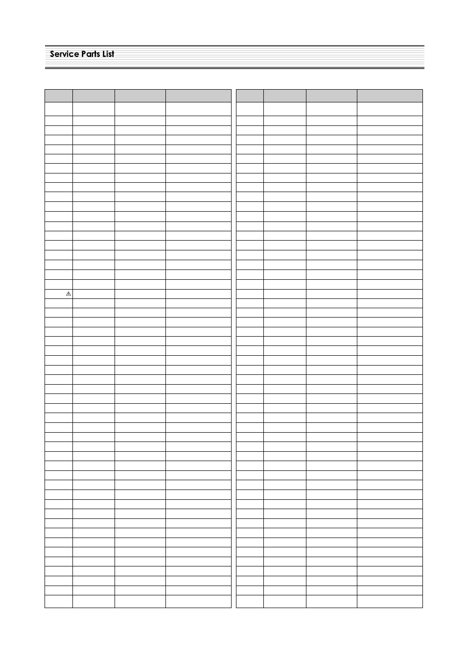 Service parts list | Daewoo DSC-3270E User Manual | Page 42 / 60