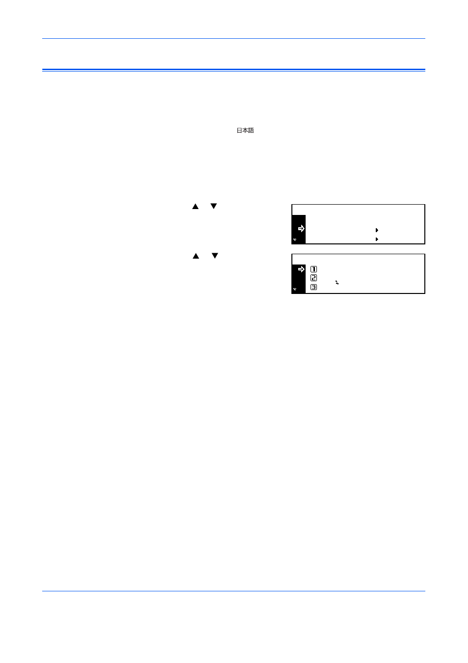 Language setting, Language setting -32 | TA Triumph-Adler DC 2116 User Manual | Page 114 / 161
