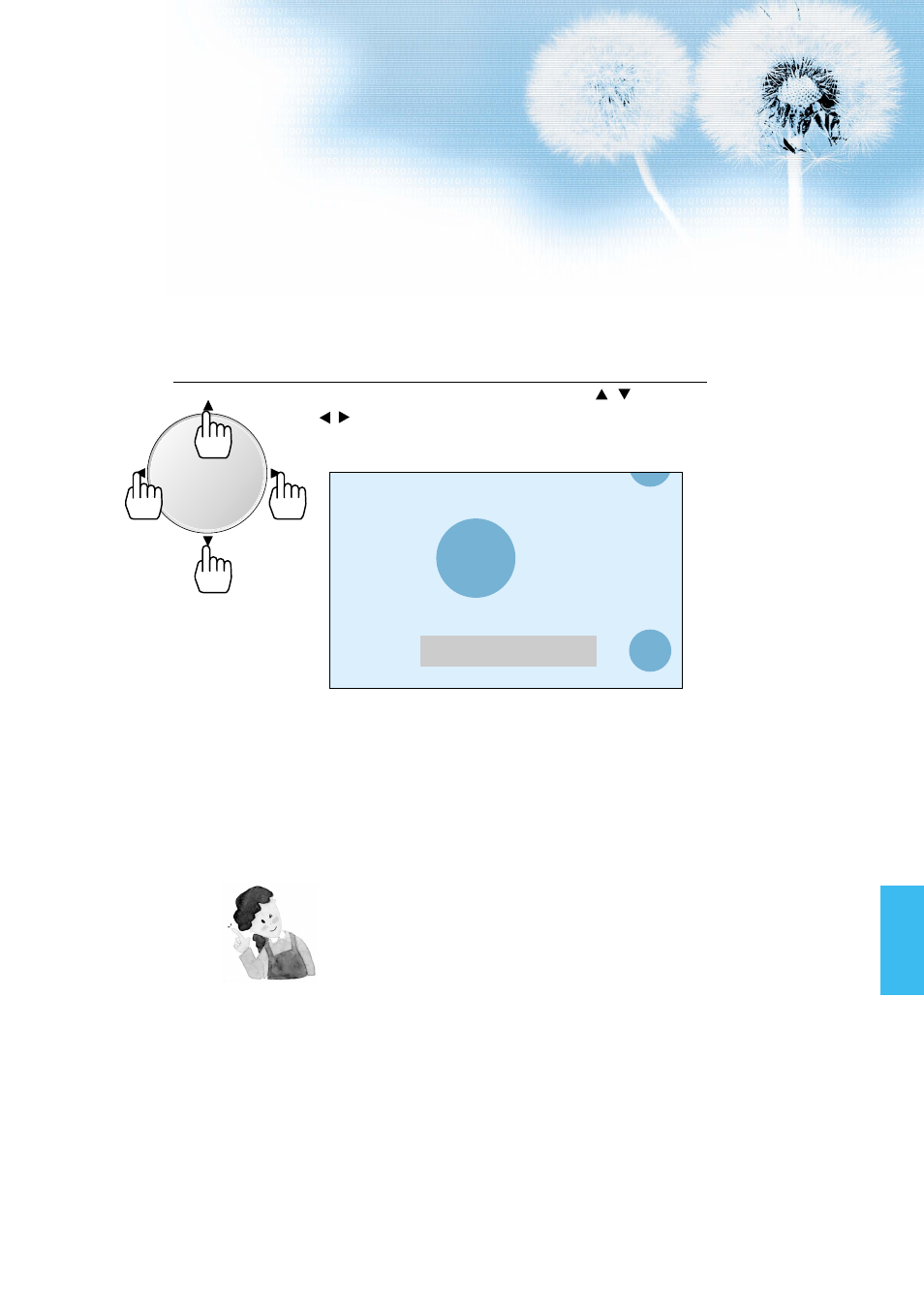 Move the screen position | Daewoo DP-42WM User Manual | Page 39 / 51