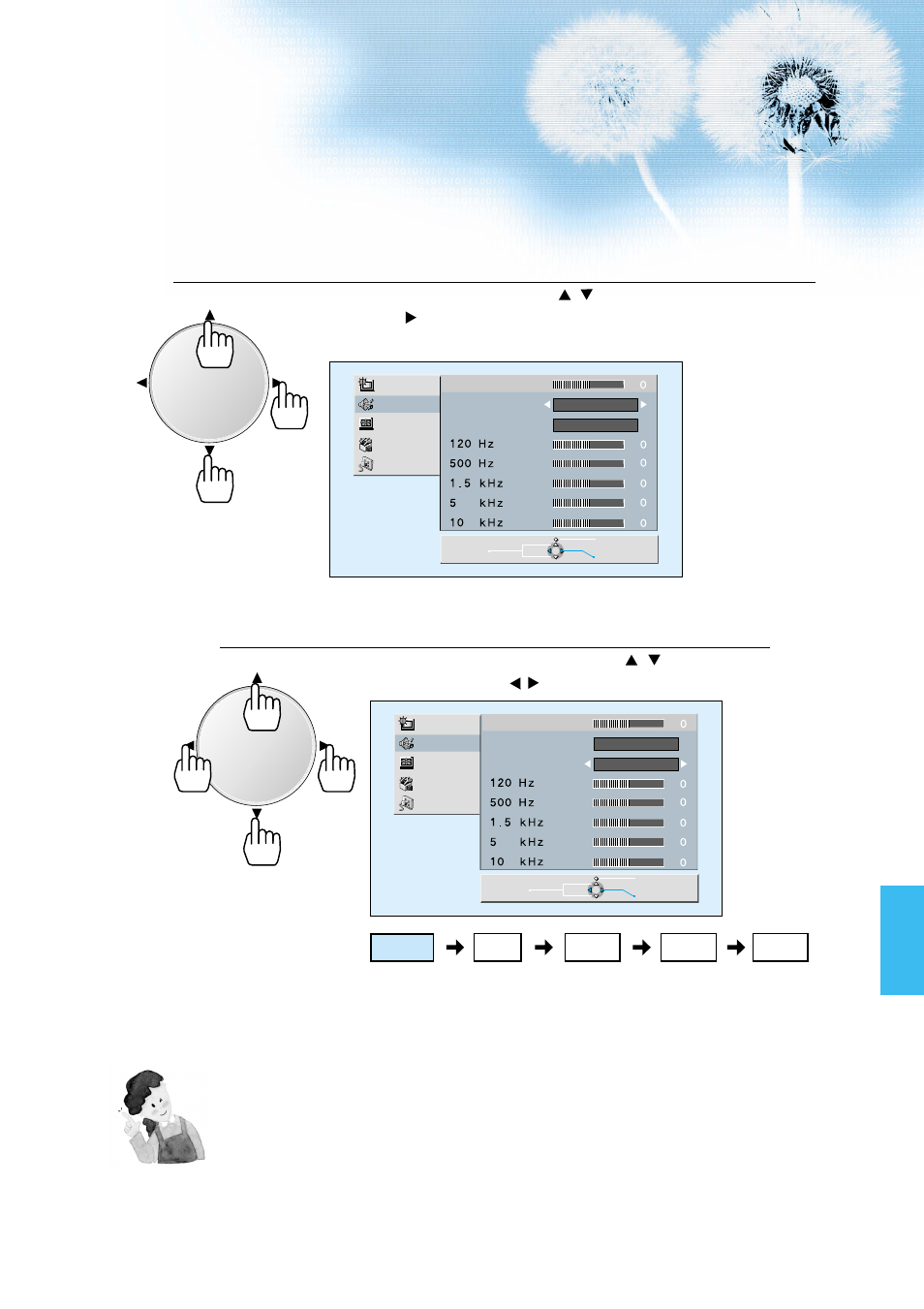 Select the spatial effect mode, Select the sound mode | Daewoo DP-42WM User Manual | Page 43 / 51