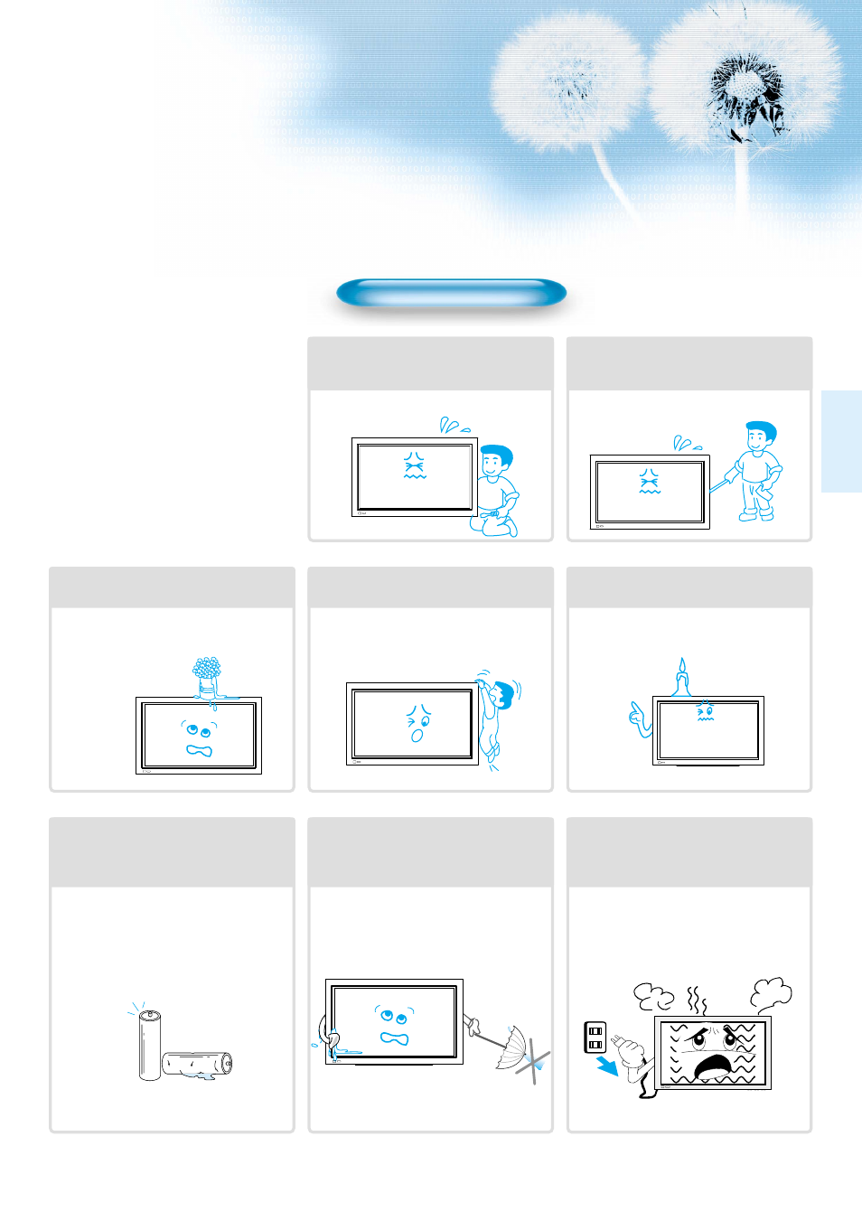 While using monitor | Daewoo DP-42WM User Manual | Page 5 / 51