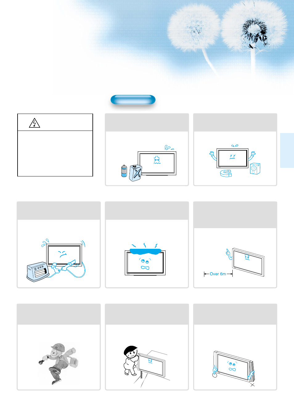 Caution, During use | Daewoo DP-42WM User Manual | Page 7 / 51