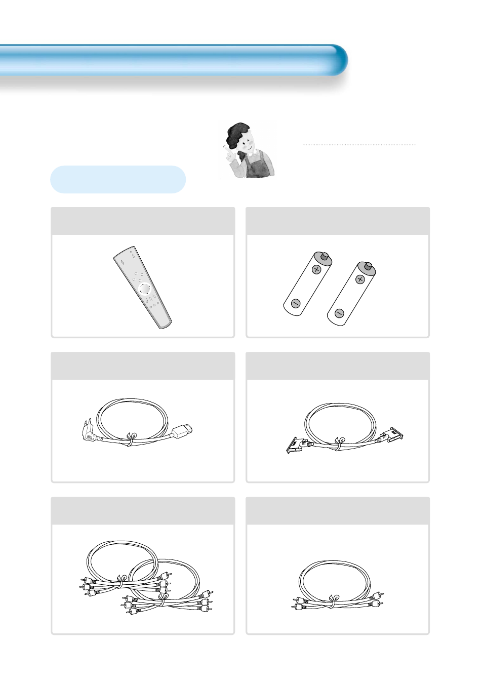 Checking accessories, Supplied accessories | Daewoo DP-42WM User Manual | Page 8 / 51