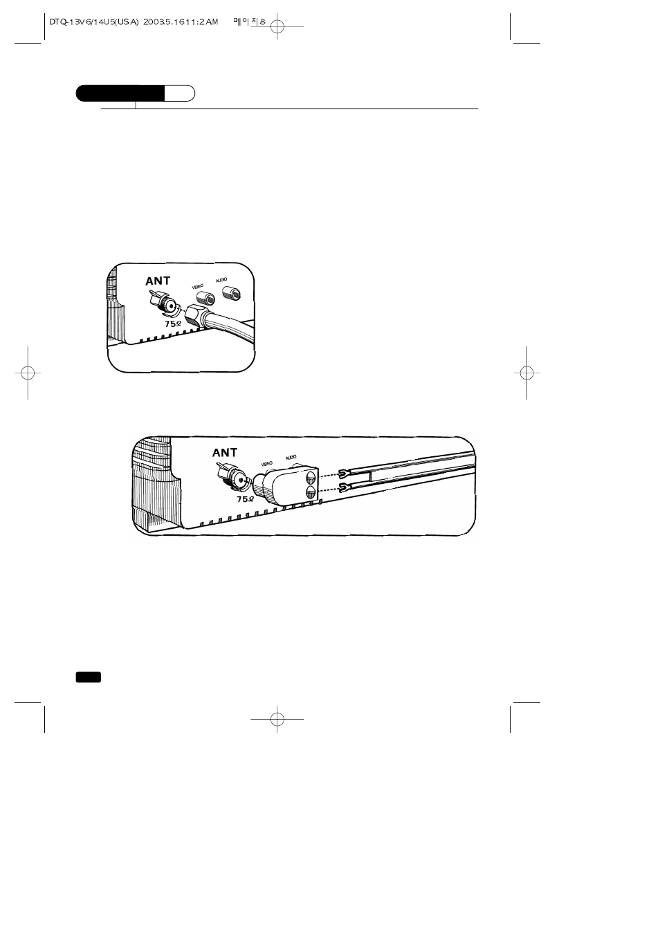 Connecting an antenna or cable to your tv | Daewoo DTQ 13V1FC User Manual | Page 11 / 27