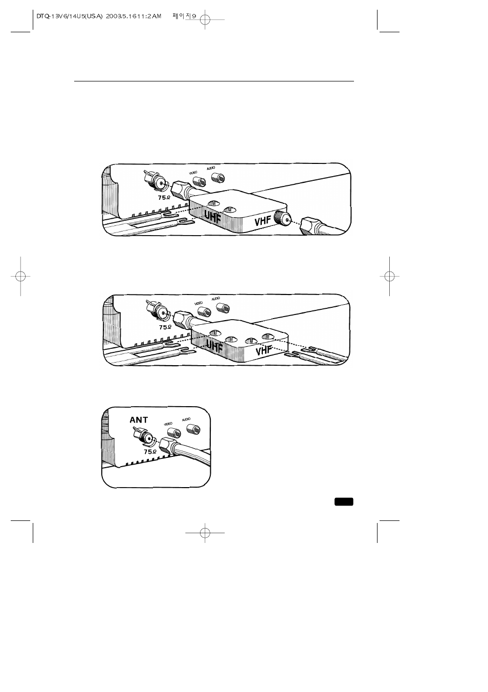 Connecting a cable system | Daewoo DTQ 13V1FC User Manual | Page 12 / 27
