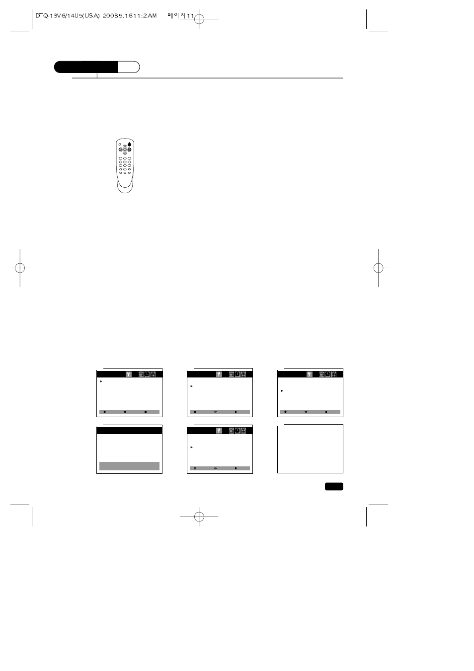 Operating your tv, Turning your tv on | Daewoo DTQ 13V1FC User Manual | Page 14 / 27