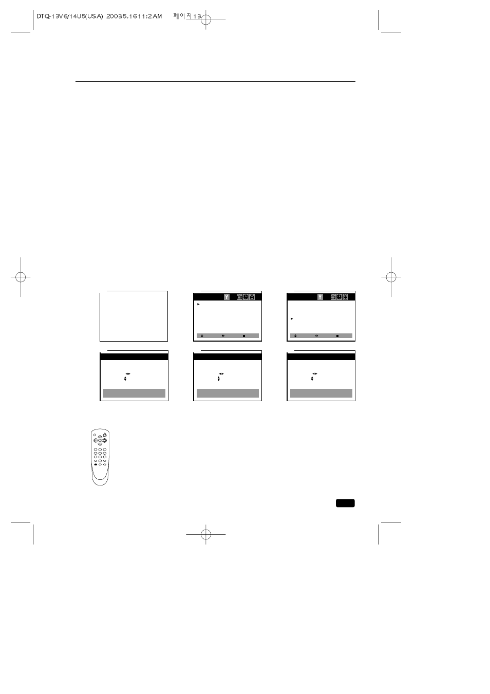 Displaying the current channel | Daewoo DTQ 13V1FC User Manual | Page 16 / 27