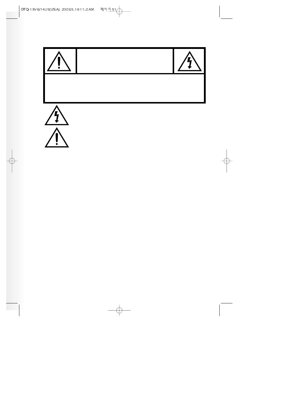 Caution | Daewoo DTQ 13V1FC User Manual | Page 2 / 27