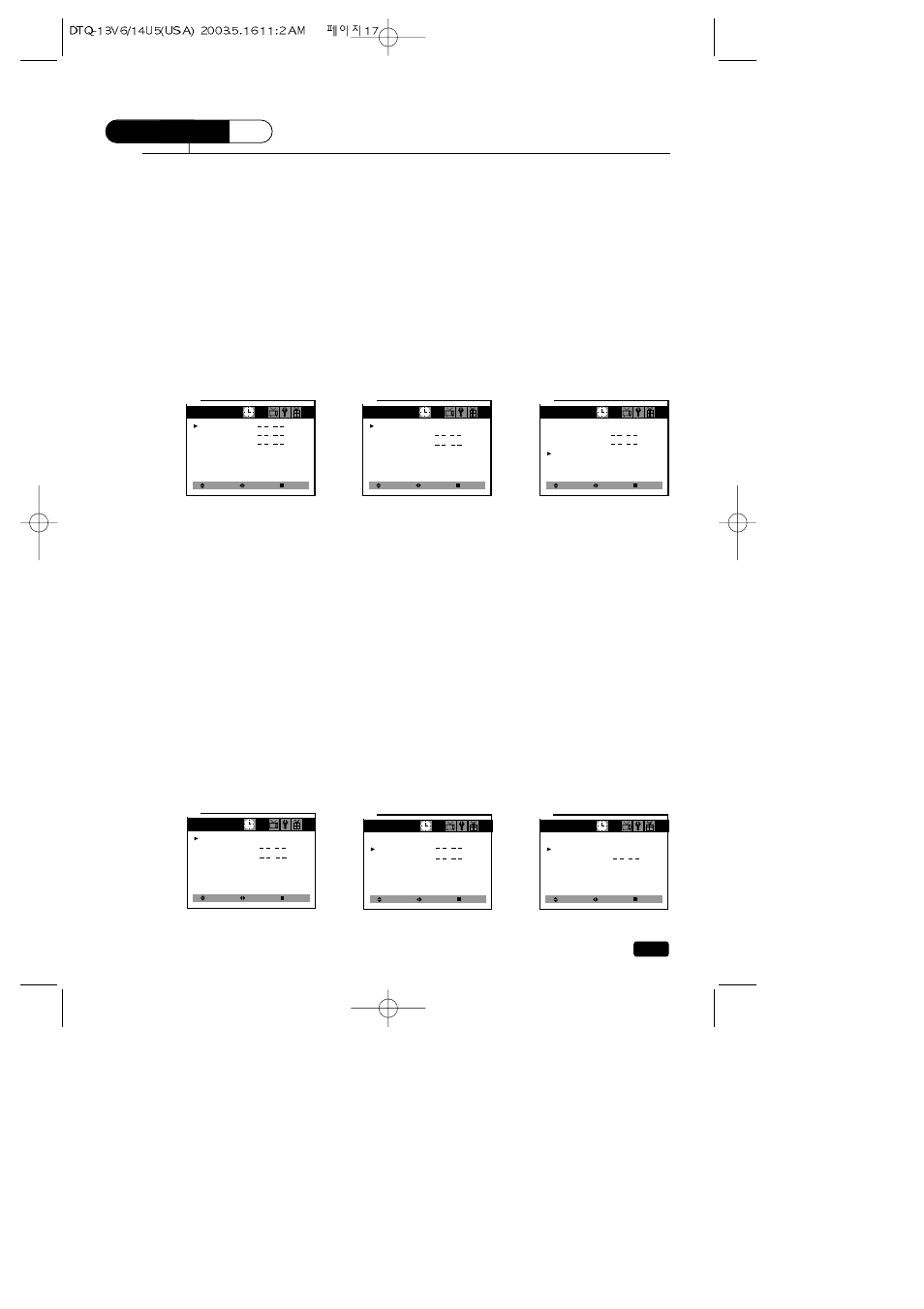 Using timer functions, Setting the clock, Settings the wake-up time | Daewoo DTQ 13V1FC User Manual | Page 20 / 27