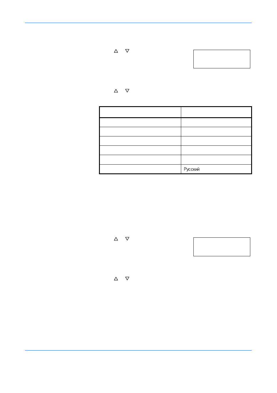 Original image quality, Initial density | TA Triumph-Adler DC 2216 User Manual | Page 81 / 148