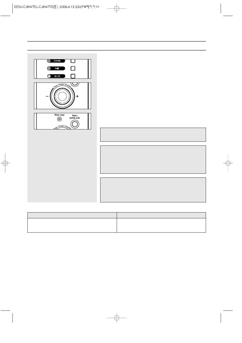 Grill cooking | Daewoo KOC-8H4TSL User Manual | Page 12 / 23