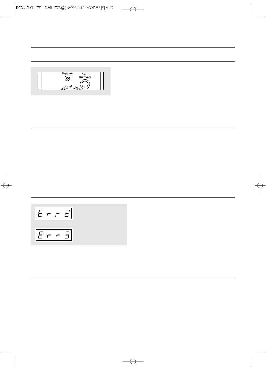 Speedy cook, Arcing abnormal message | Daewoo KOC-8H4TSL User Manual | Page 18 / 23