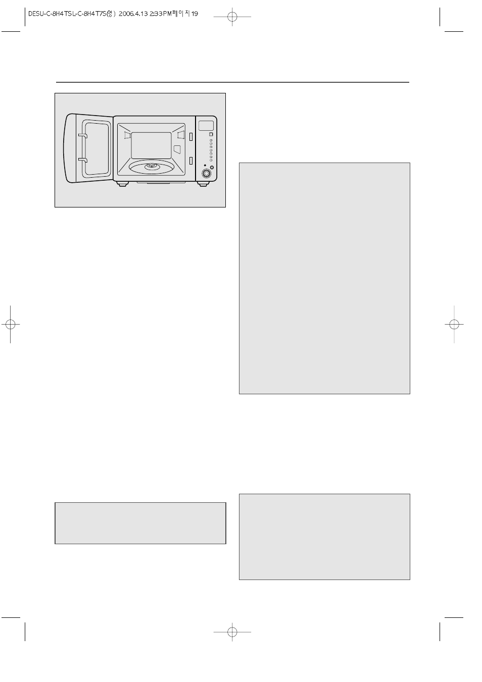 Keep the oven clean | Daewoo KOC-8H4TSL User Manual | Page 20 / 23