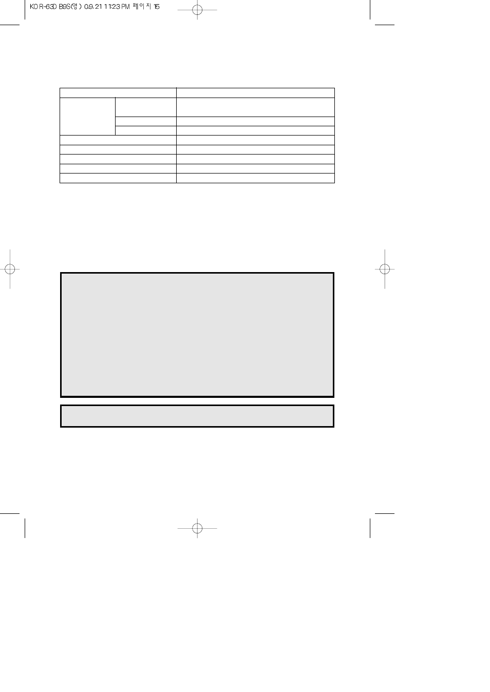 Specifications, Important | Daewoo KOR-63DB9S User Manual | Page 16 / 17