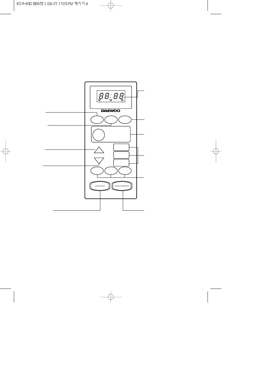 Features | Daewoo KOR-63DB9S User Manual | Page 5 / 17