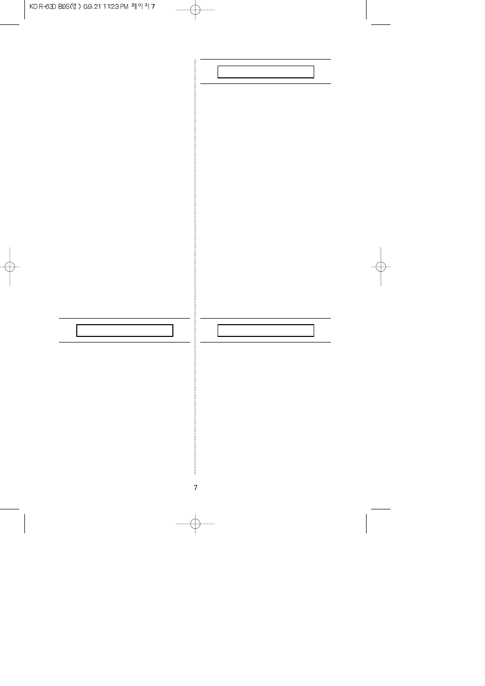 Daewoo KOR-63DB9S User Manual | Page 8 / 17