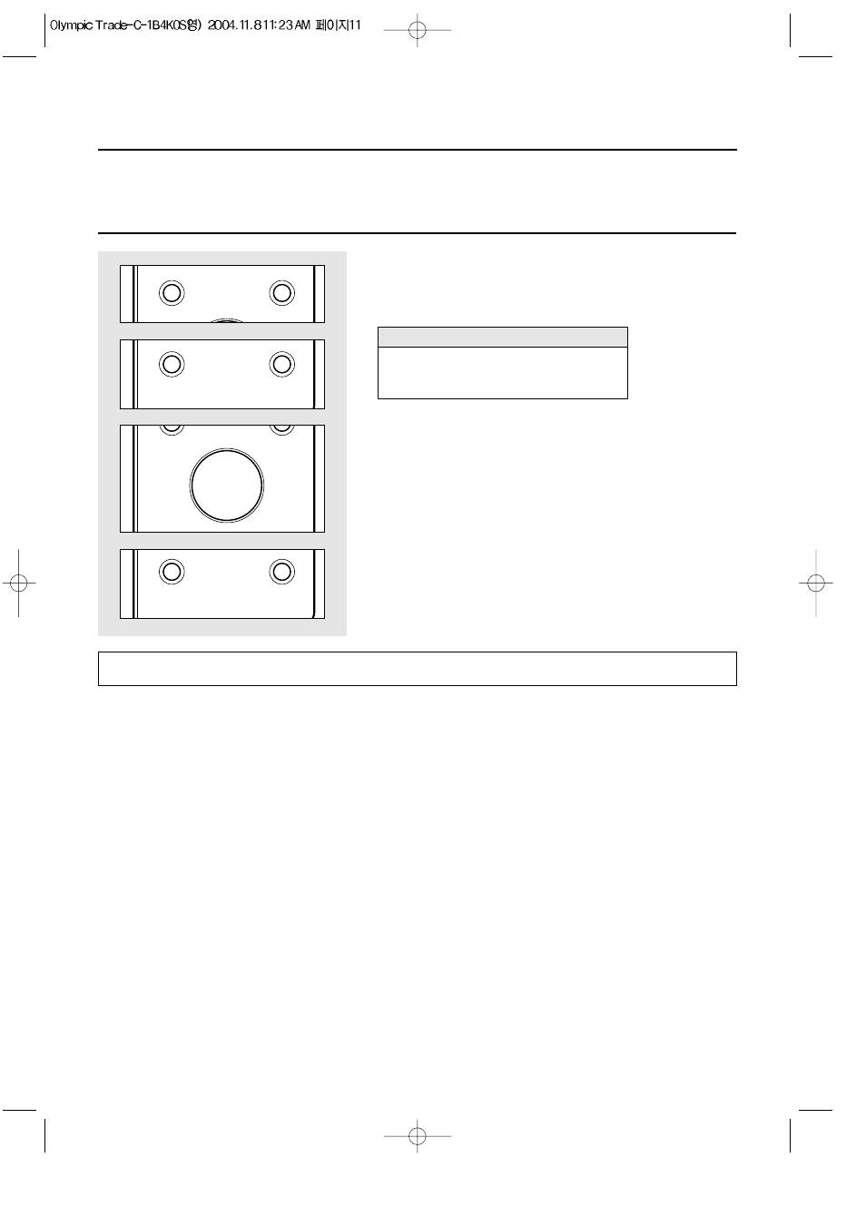 Convection cooking(with pre-heat) | Daewoo KOC-1B4K User Manual | Page 12 / 31