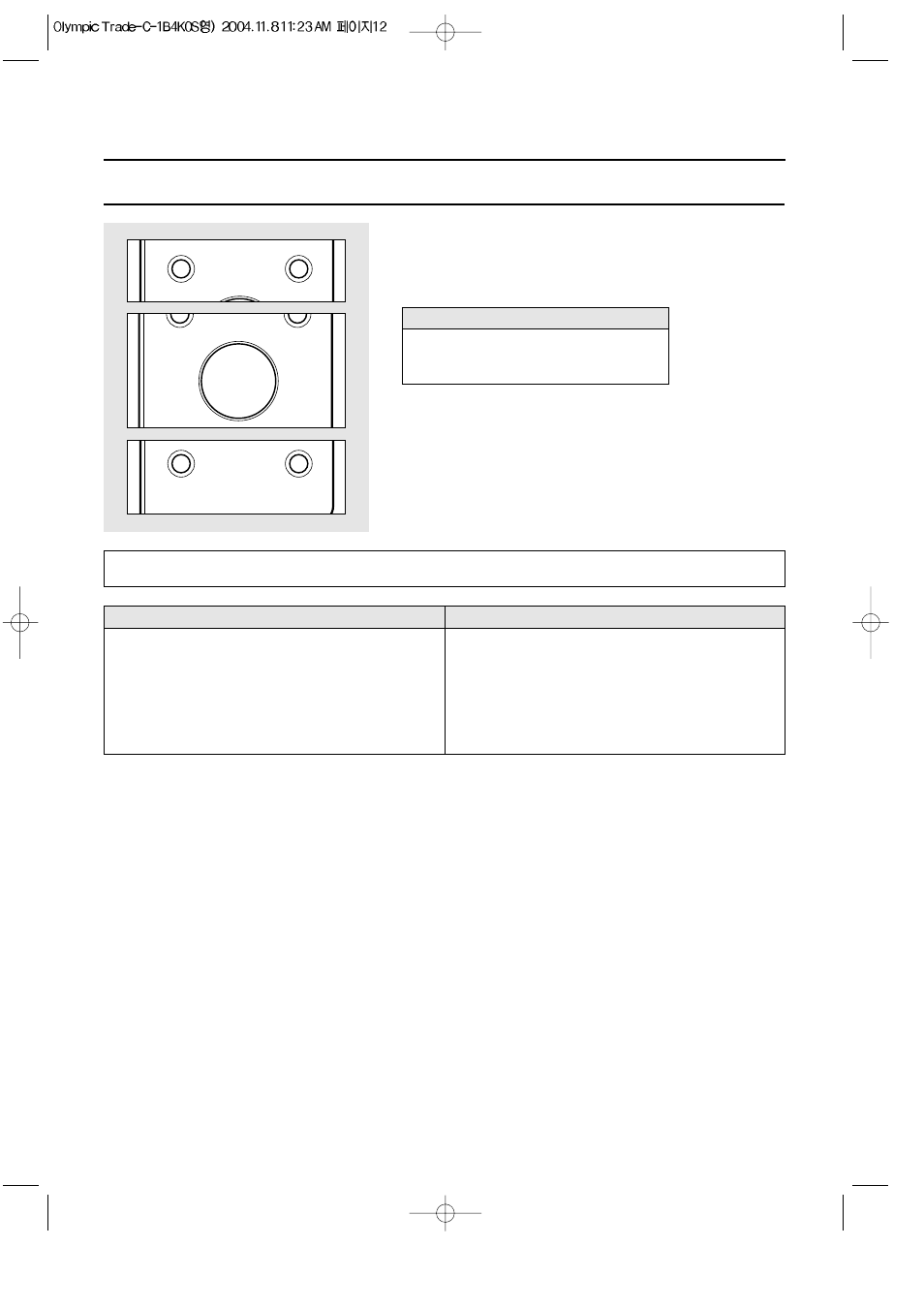 Convection cooking(traditional cooking) | Daewoo KOC-1B4K User Manual | Page 13 / 31