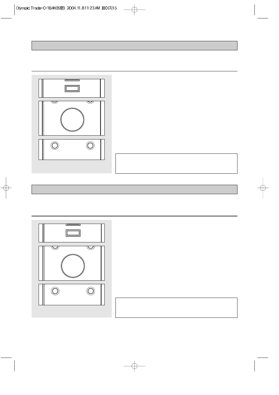 Combination cooking ( microwave + upper grill ) | Daewoo KOC-1B4K User Manual | Page 16 / 31