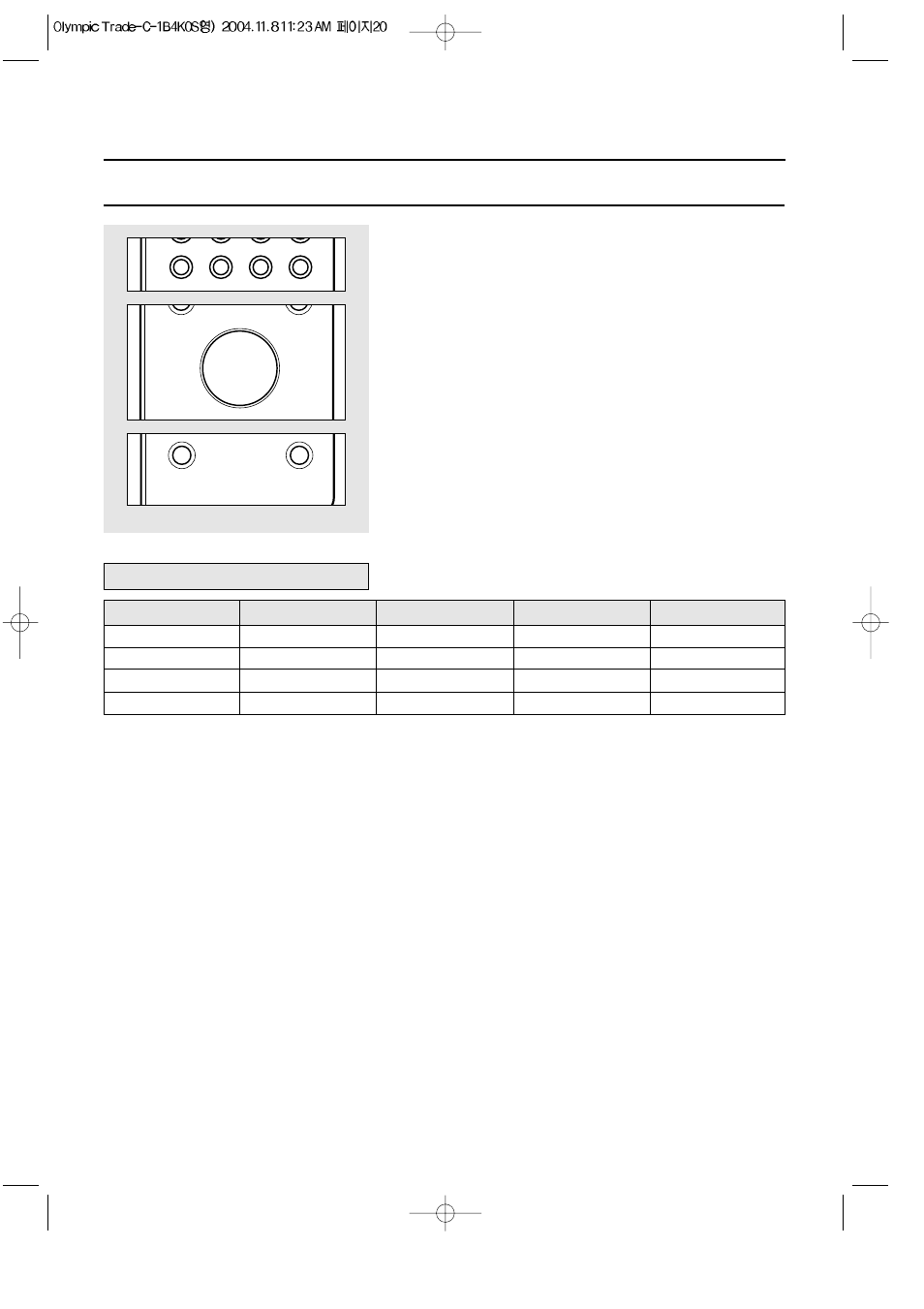 Crusty | Daewoo KOC-1B4K User Manual | Page 21 / 31