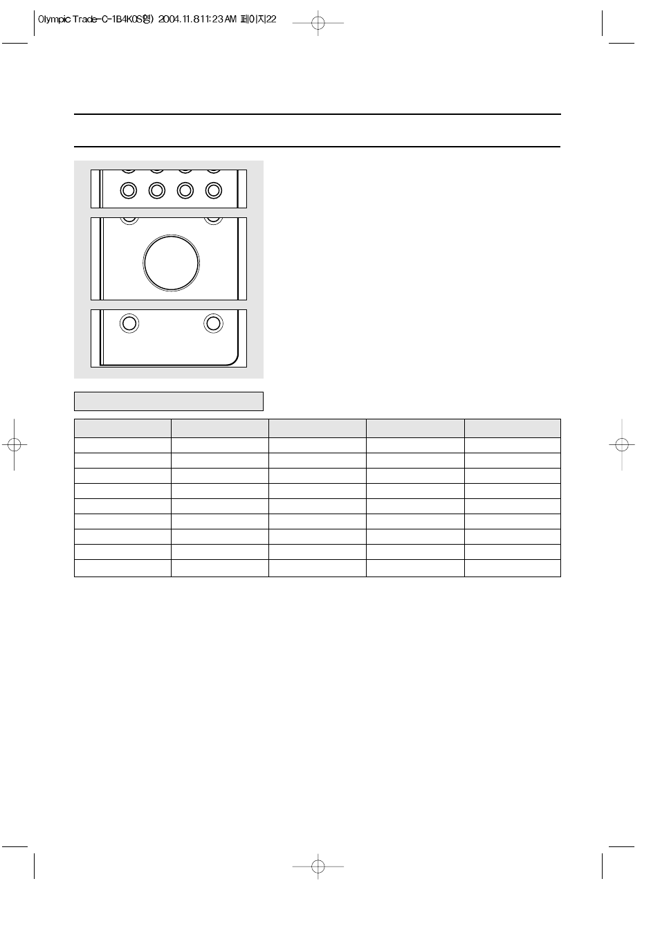 Auto cook | Daewoo KOC-1B4K User Manual | Page 23 / 31
