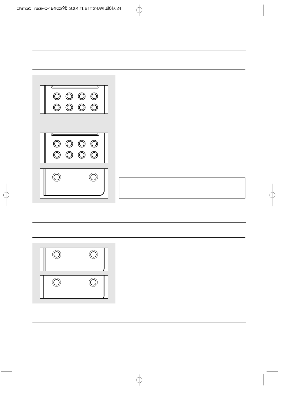 Less, more, Speedy cook | Daewoo KOC-1B4K User Manual | Page 25 / 31