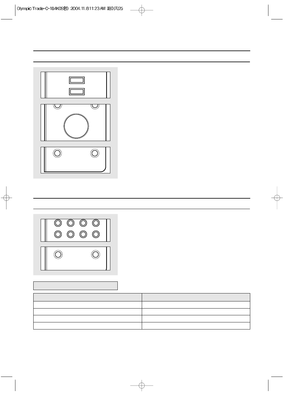 Manual cooling, Scroll speed control | Daewoo KOC-1B4K User Manual | Page 26 / 31