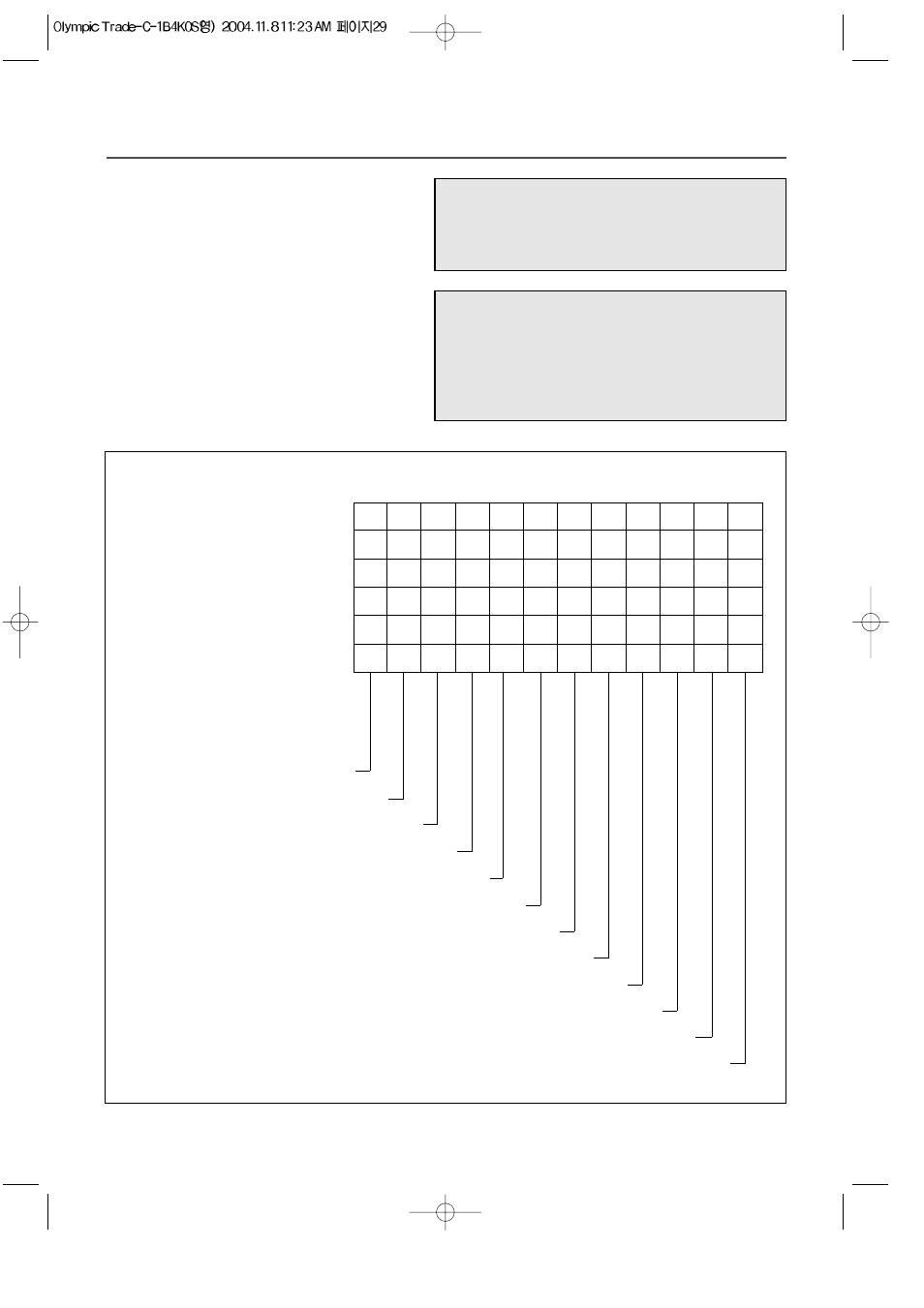 Before calling for service | Daewoo KOC-1B4K User Manual | Page 30 / 31