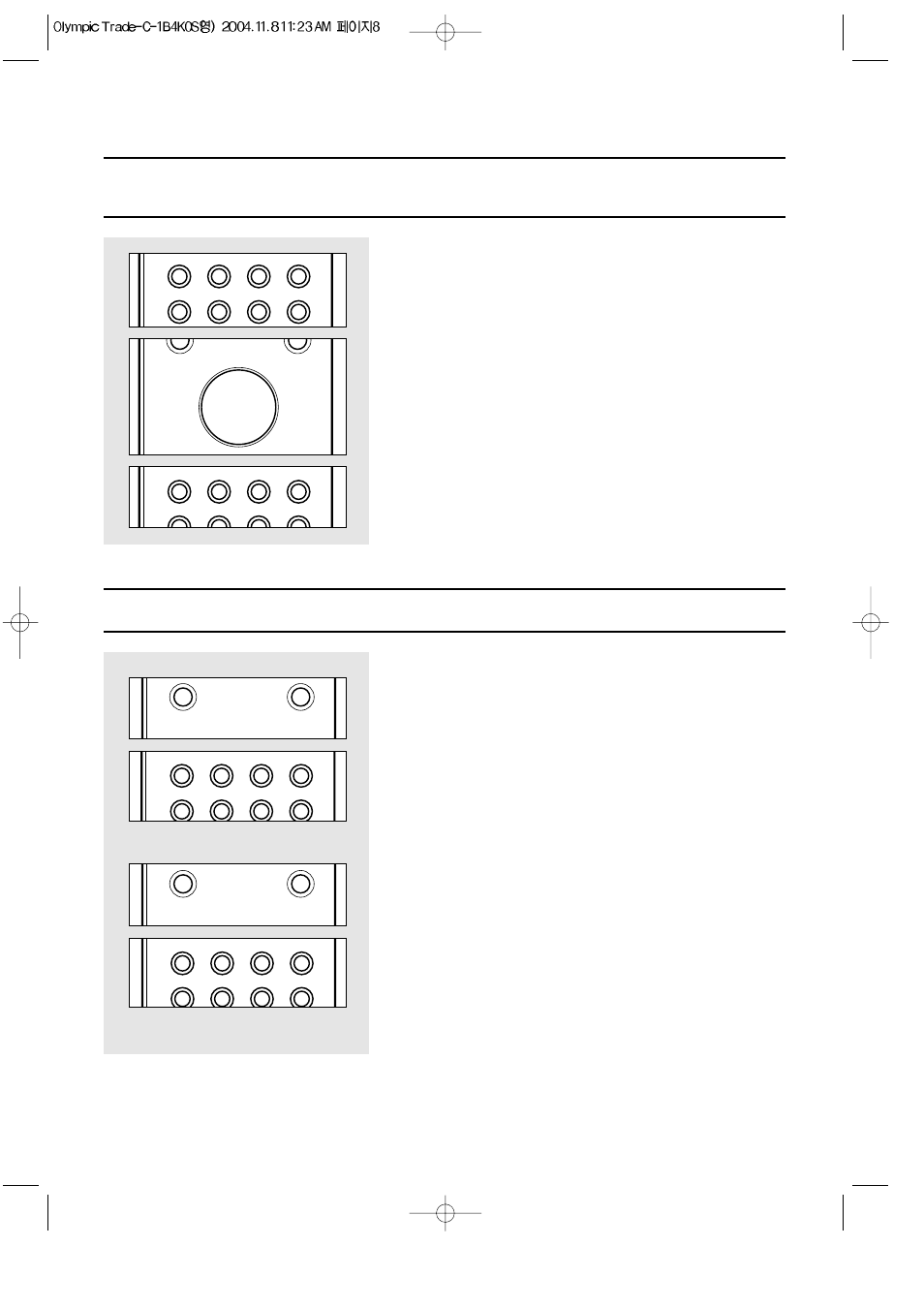Setting the clock, Child lock and power save mode | Daewoo KOC-1B4K User Manual | Page 9 / 31