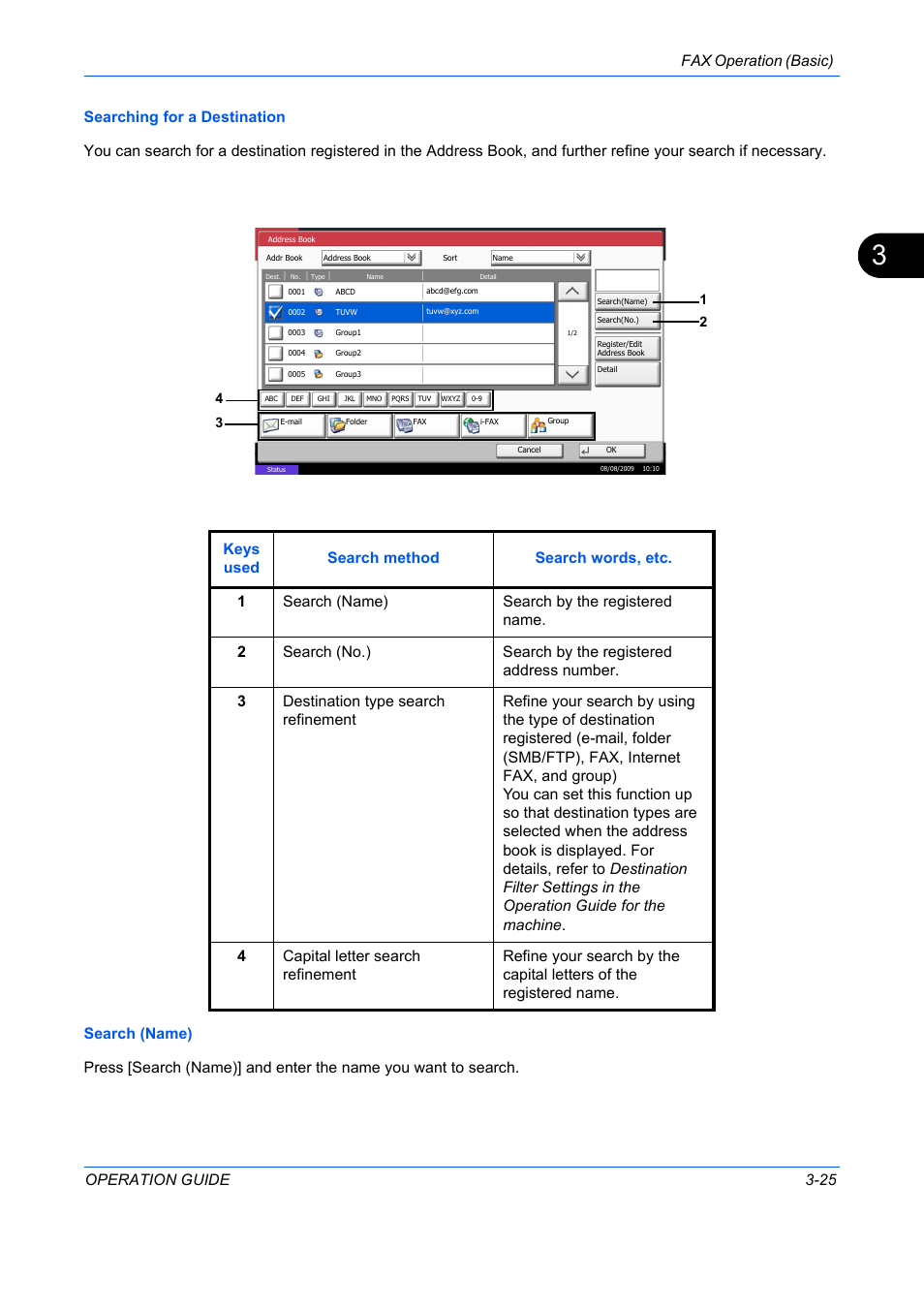 Fax operation (basic) operation guide 3-25 | TA Triumph-Adler DC 2242 User Manual | Page 52 / 223