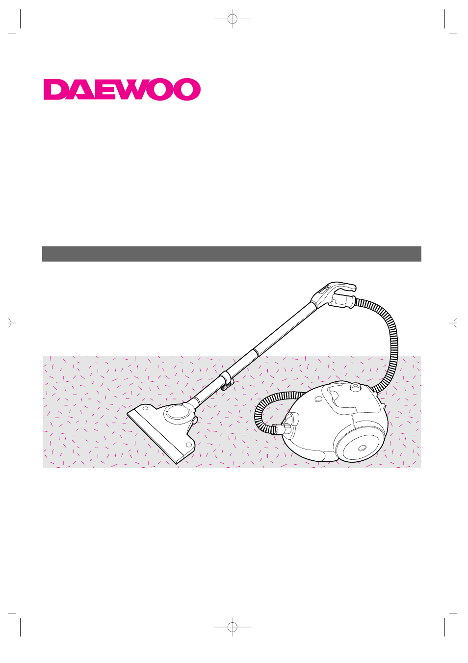 Daewoo RC-450 User Manual | 7 pages