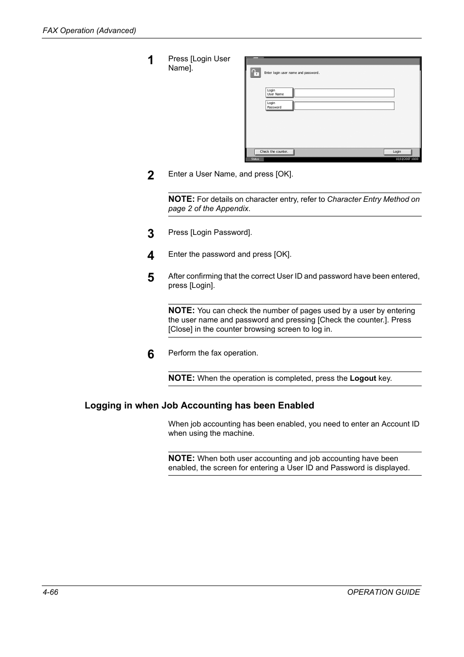 Logging in when job accounting has been enabled | TA Triumph-Adler DC 2325 User Manual | Page 132 / 240
