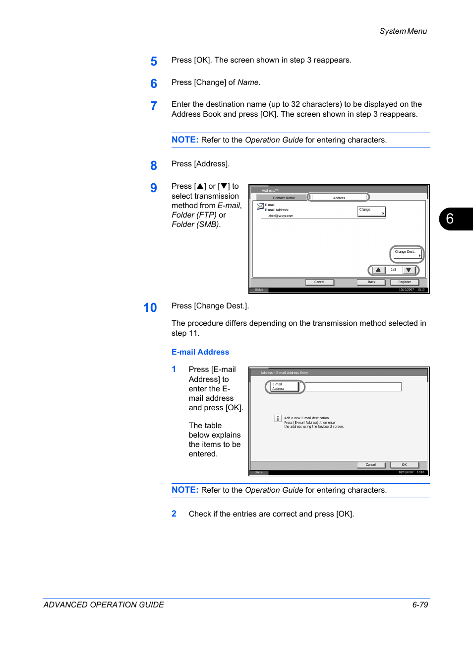 TA Triumph-Adler DC 2325 User Manual | Page 247 / 311