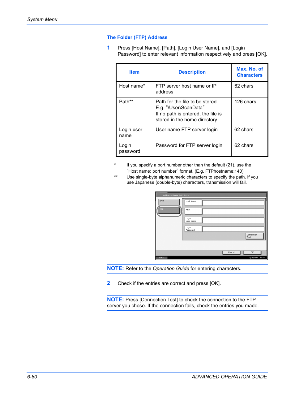 TA Triumph-Adler DC 2325 User Manual | Page 248 / 311