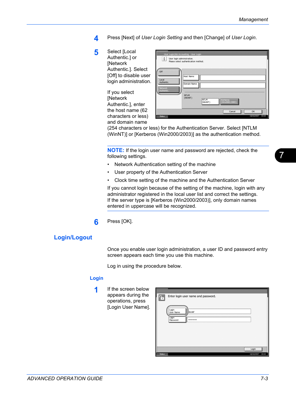 Login/logout, Management advanced operation guide 7-3, Press [ok | TA Triumph-Adler DC 2325 User Manual | Page 261 / 311