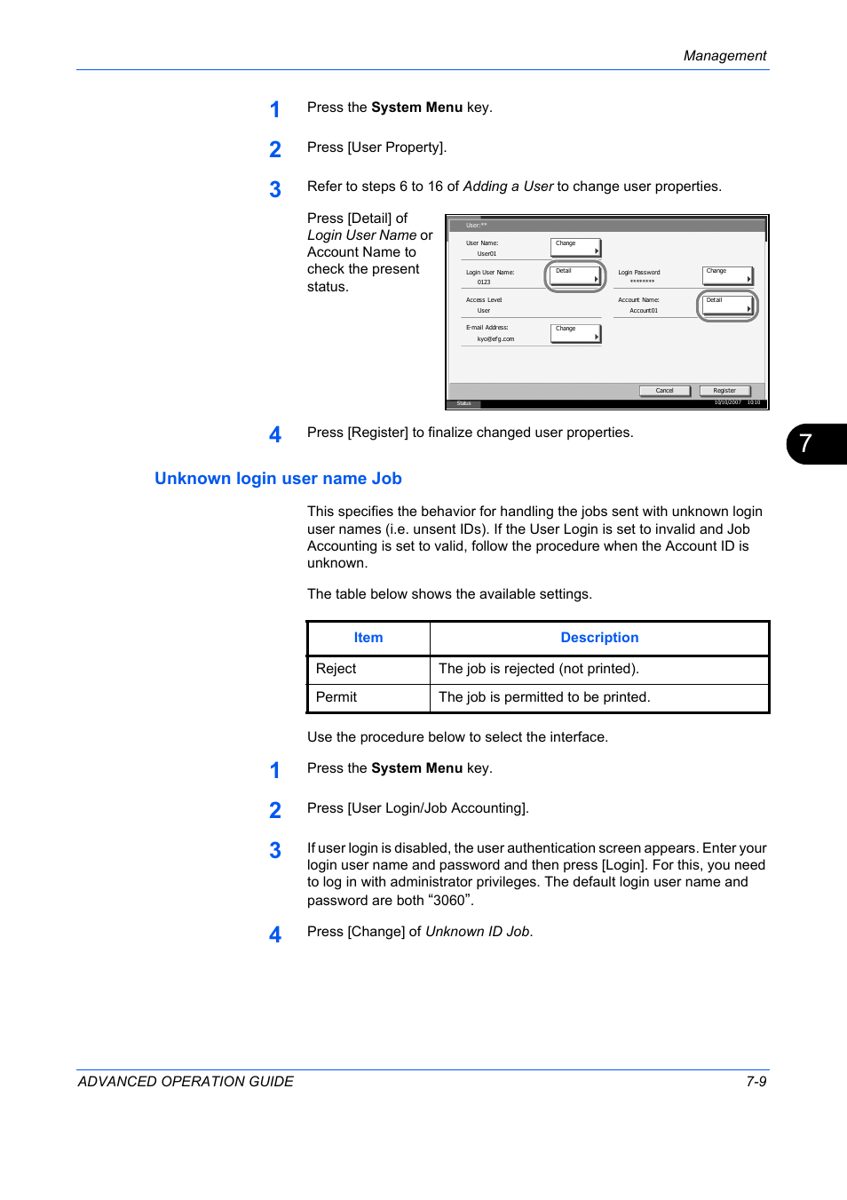 Unknown login user name job | TA Triumph-Adler DC 2325 User Manual | Page 267 / 311