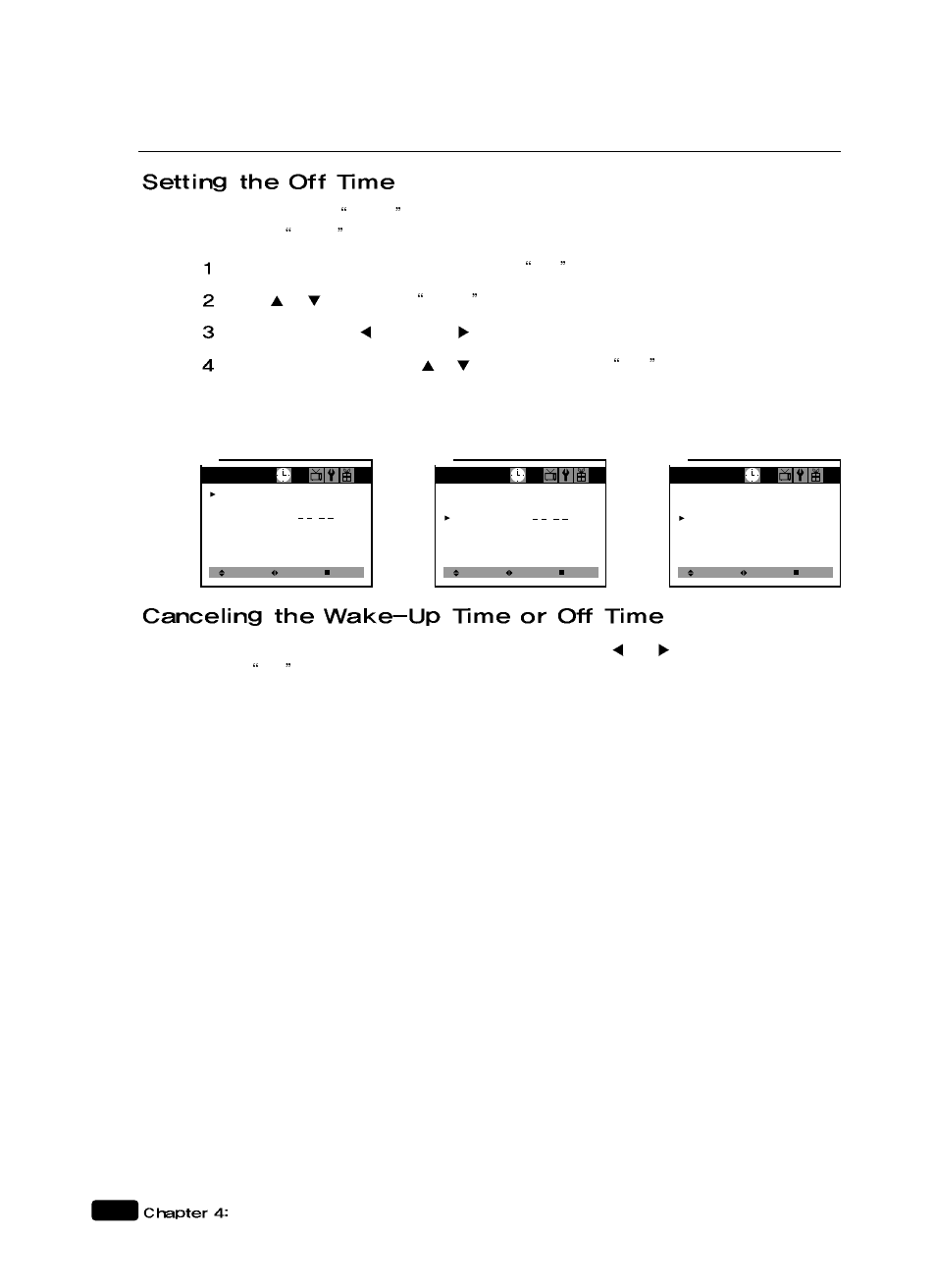 Daewoo DTQ 14V1FCN User Manual | Page 20 / 26