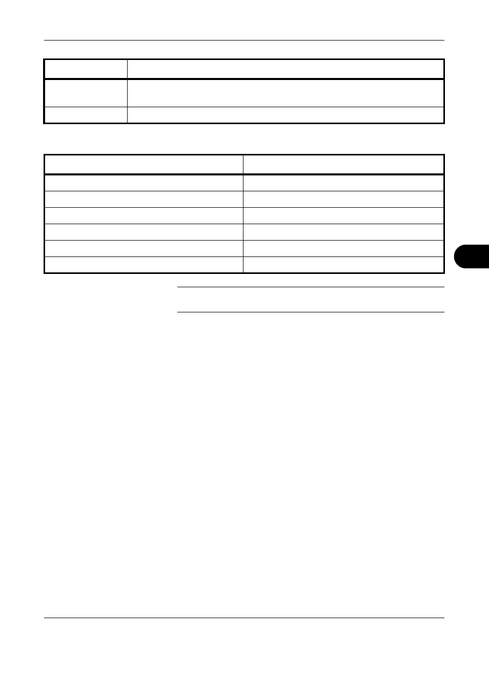 Environmental specifications | TA Triumph-Adler DC 2325 User Manual | Page 221 / 229