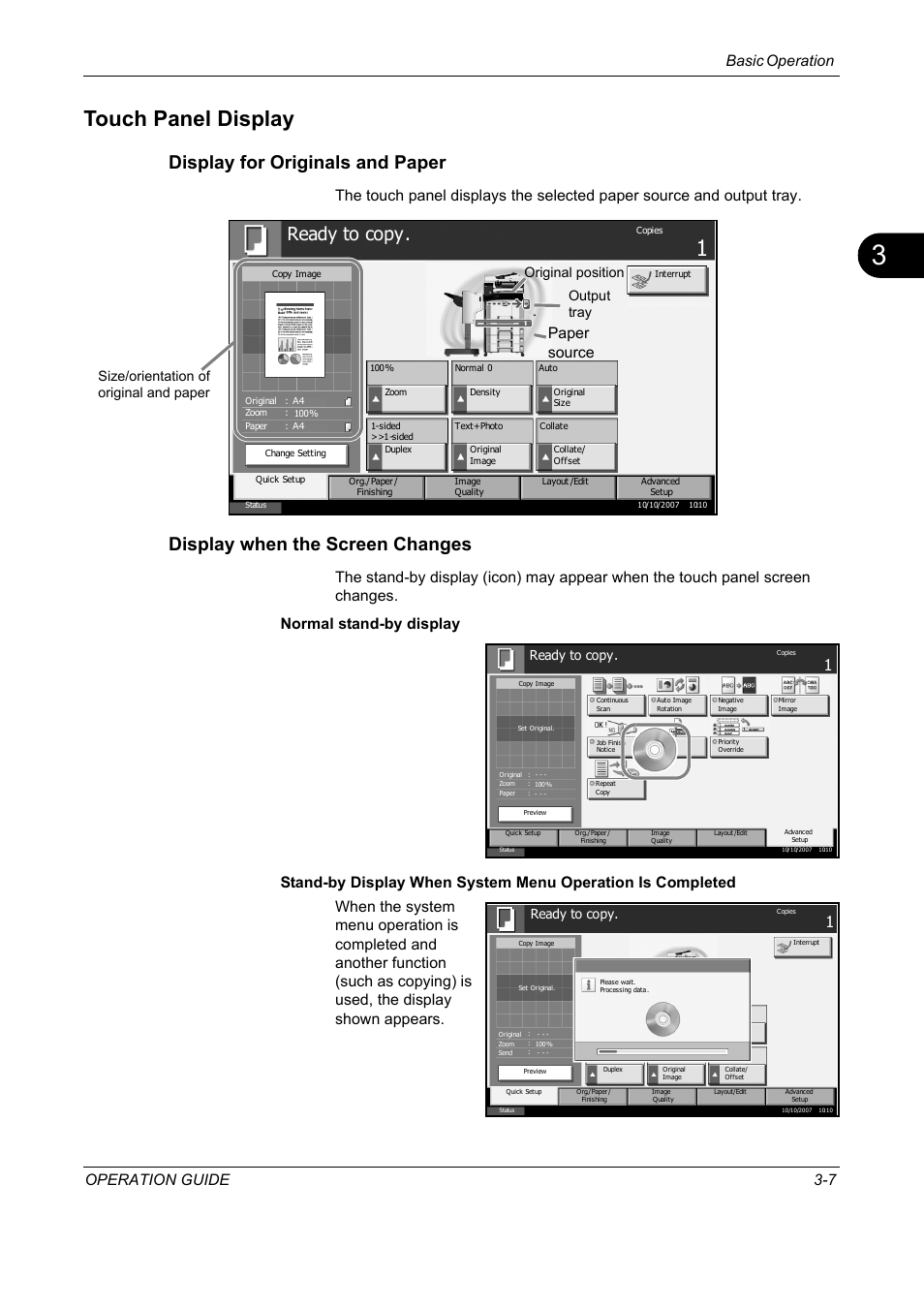 Touch panel display, Display for originals and paper, Display when the screen changes | Touch panel display -7, Ready to copy, Basic operation operation guide 3-7, Paper source, Output tray | TA Triumph-Adler DC 2325 User Manual | Page 93 / 229