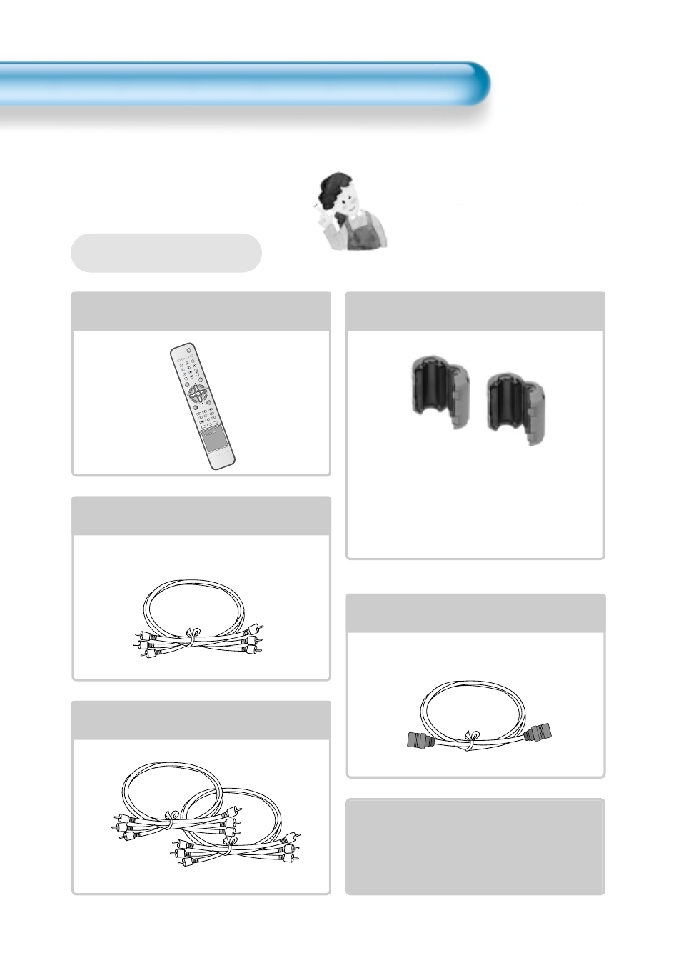 Checking accessories, Ac cable 1 unit, Supplied accessories | Ferrite core 2units | Daewoo DTS - 42 User Manual | Page 10 / 79