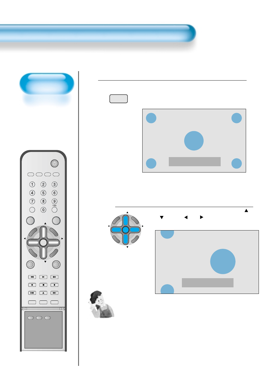 Press the “still” button, Move the screen position, Watching a still image | Still 54, Still zoom 7 | Daewoo DTS - 42 User Manual | Page 54 / 79